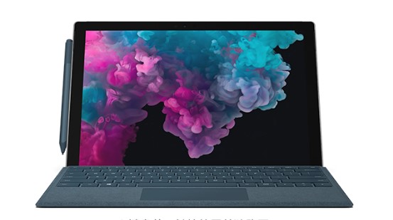黄江镇从 Mac 切换到 Microsoft Surface